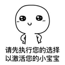 livesport88 login Lu Chengshu merasa bahwa dia dan Su Kuang terlihat sangat kecil dibandingkan dengan